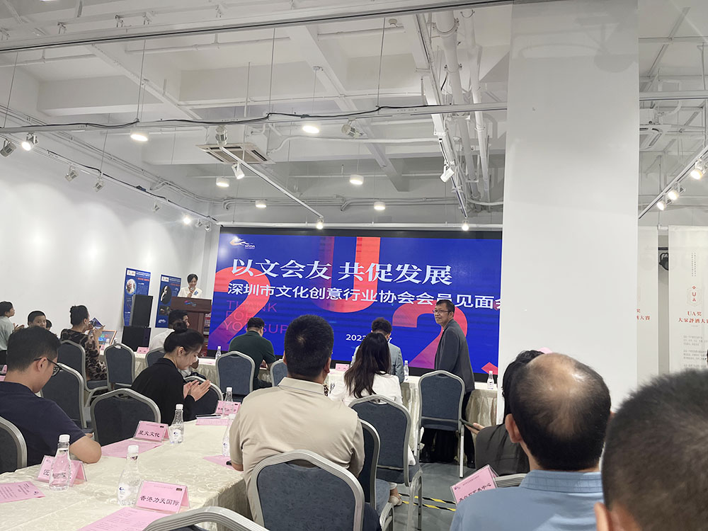 極光王理事單位證書內頁2.jpg